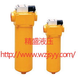 ZU-A、QU-A、WU-A、XU-A系列回油過(guò)濾器